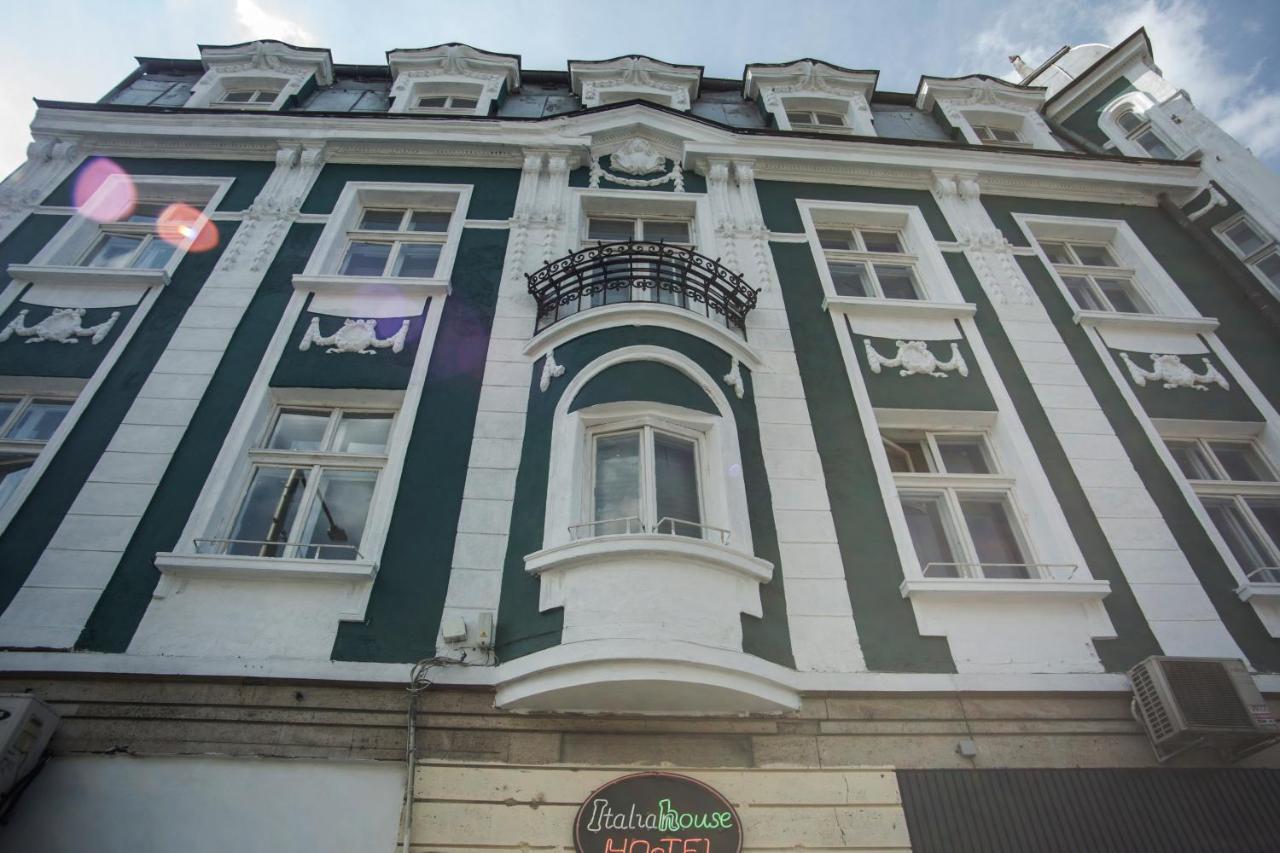 Hotel Ring Sofia Ngoại thất bức ảnh